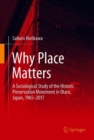 Image for Why Place Matters