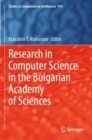 Image for Research in computer science in the Bulgarian Academy of Sciences
