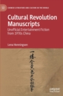 Image for Cultural Revolution Manuscripts