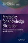 Image for Strategies for Knowledge Elicitation