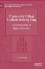 Image for Community College Students in Hong Kong