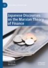 Image for Japanese Discourses on the Marxian Theory of Finance