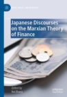 Image for Japanese Discourses on the Marxian Theory of Finance