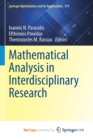 Image for Mathematical Analysis in Interdisciplinary Research