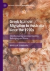 Image for Greek Islander Migration to Australia since the 1950s