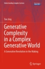 Image for Generative Complexity in a Complex Generative World