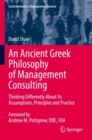 Image for An Ancient Greek Philosophy of Management Consulting