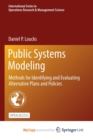 Image for Public Systems Modeling