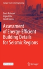 Image for Assessment of Energy-Efficient Building Details for Seismic Regions