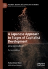 Image for A Japanese approach to stages of capitalist development  : what comes next?
