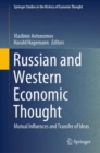 Image for Russian and Western Economic Thought: Mutual Influences and Transfer of Ideas