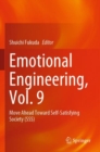 Image for Emotional Engineering, Vol. 9