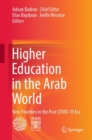 Image for Higher Education in the Arab World: New Priorities in the Post COVID-19 Era
