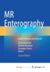 Image for MR Enterography