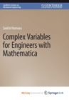 Image for Complex Variables for Engineers with Mathematica