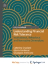 Image for Understanding Financial Risk Tolerance