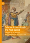 Image for Science Journalism in the Arab World