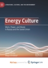 Image for Energy Culture