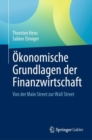 Image for Okonomische Grundlagen der Finanzwirtschaft