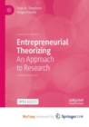 Image for Entrepreneurial Theorizing