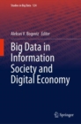 Image for Big Data in Information Society and Digital Economy