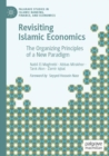 Image for Revisiting Islamic Economics