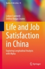 Image for Life and Job Satisfaction in China