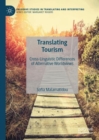 Image for Translating Tourism