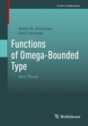 Image for Functions of omega-bounded type  : basic theory