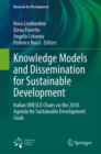 Image for Knowledge Models and Dissemination for Sustainable Development