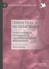 Image for Chinese Firms in the Global Market