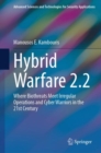 Image for Hybrid Warfare 2.2