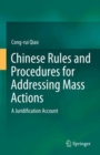 Image for Chinese Rules and Procedures for Addressing Mass Actions