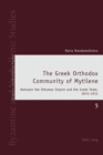 Image for The Greek Orthodox Community of Mytilene