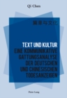 Image for Text Und Kultur