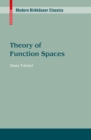 Image for Theory of Function Spaces
