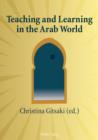 Image for Teaching and learning in the Arab world