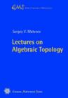 Image for Lectures on Algebraic Topology