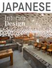 Image for Japanese Interior Design