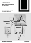 Image for Aldo rossis konstruktion des wirklichen  : eine architekturtheorie mit widersprçuchen