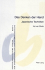 Image for Das Denken Der Hand : Japanische Techniken