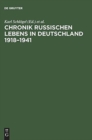 Image for Chronik russischen Lebens in Deutschland 1918-1941