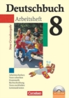 Image for Deutschbuch