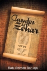 Image for Cuentos del Zohar (Spanish Edition)