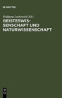 Image for Geisteswissenschaft und Naturwissenschaft