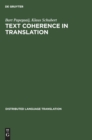 Image for Text Coherence in Translation