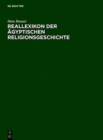 Image for Reallexikon der agyptischen Religionsgeschichte