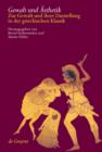 Image for Gewalt und Asthetik: Zur Gewalt und ihrer Darstellung in der griechischen Klassik