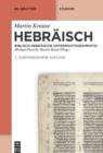Image for Hebraisch: Biblisch-hebraische Unterrichtsgrammatik