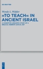 Image for &quot;To Teach&quot; in Ancient Israel
